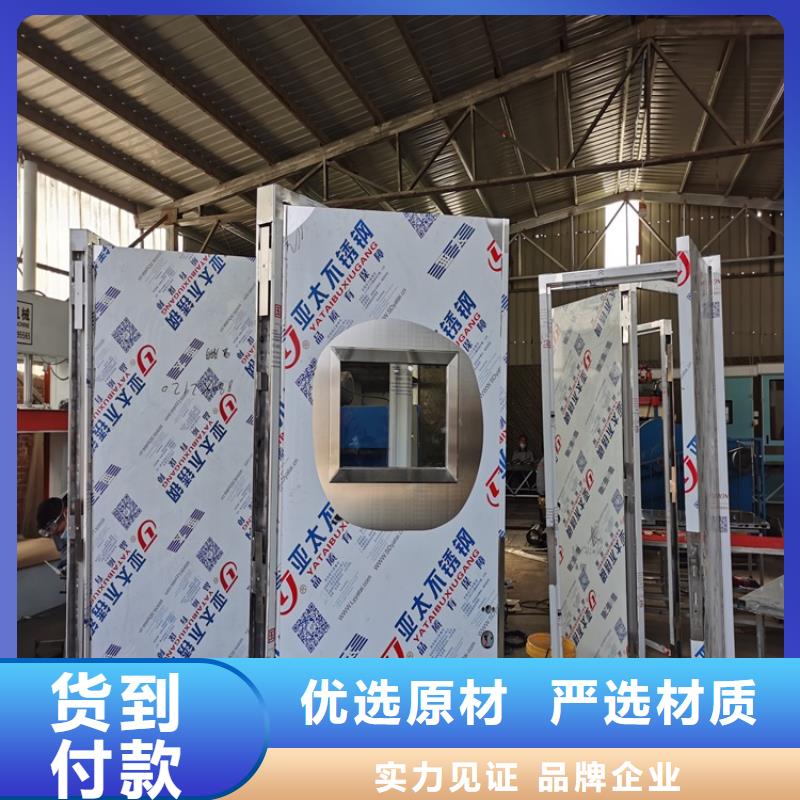 隔离防护门为您节省成本定制定做