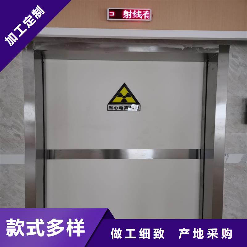 供应批发射线防护子母门-大型厂家匠心工艺