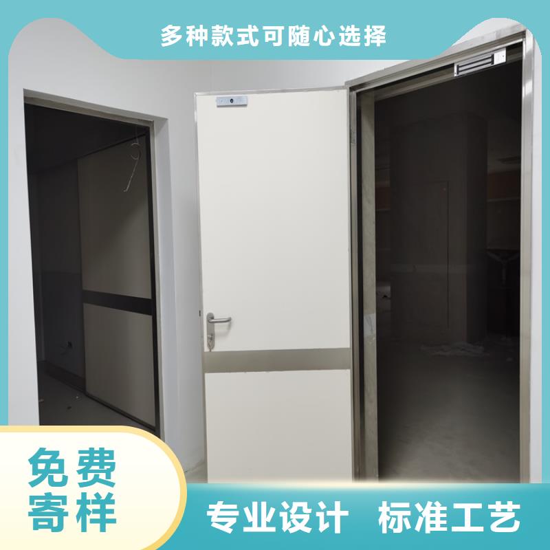 dr室防辐射铅门10年品质_可信赖匠心品质