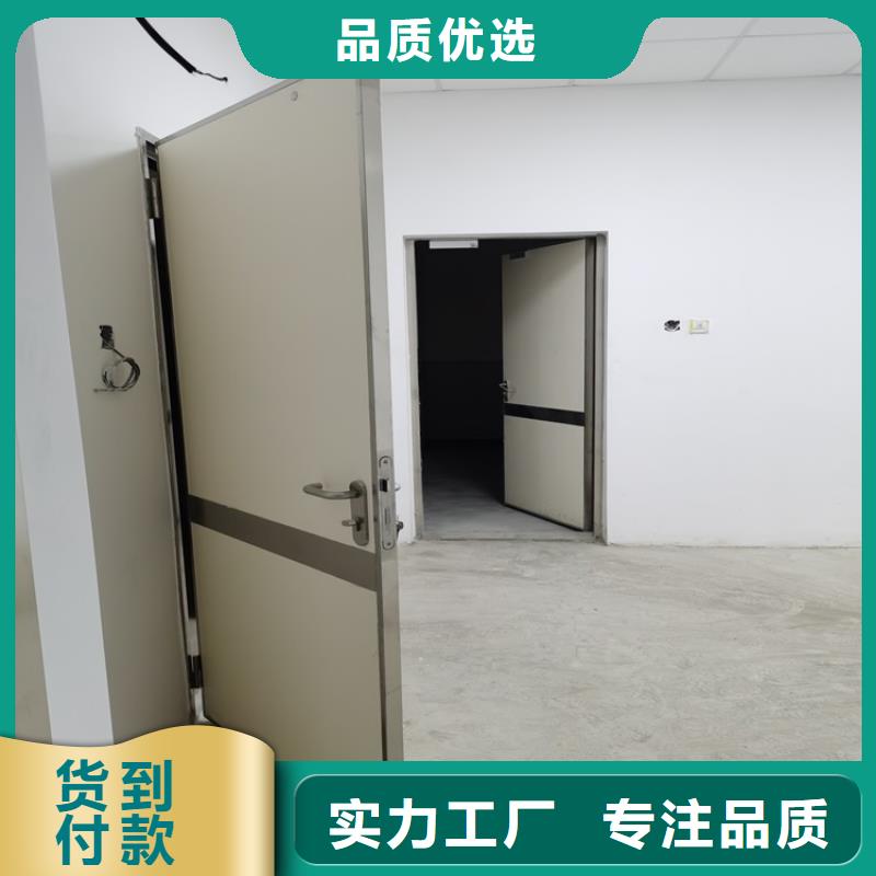 本地口腔铅门厂家出厂价