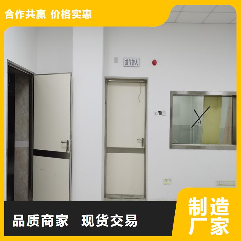 工业探伤铅门厂家优选同城品牌