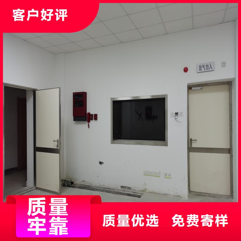 检测探伤门制造商放心得选择