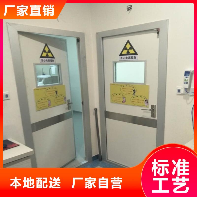 dr室防辐射铅门好品质查看详情同城品牌