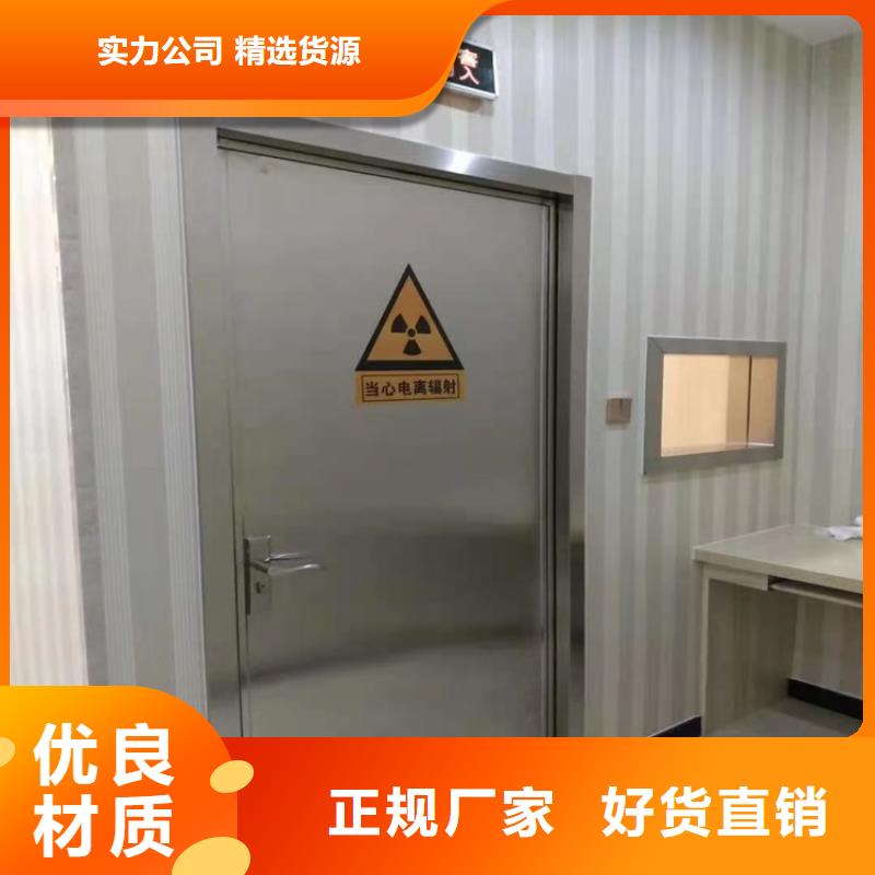 销售电动防护铅门_实力厂家本地厂家