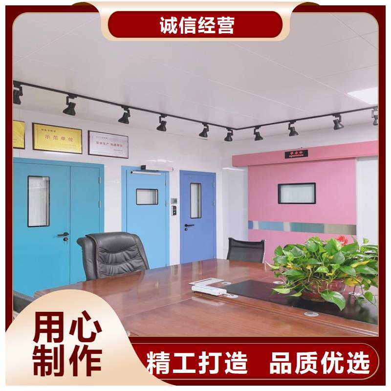CBCT射线防护门免费询价发货迅速