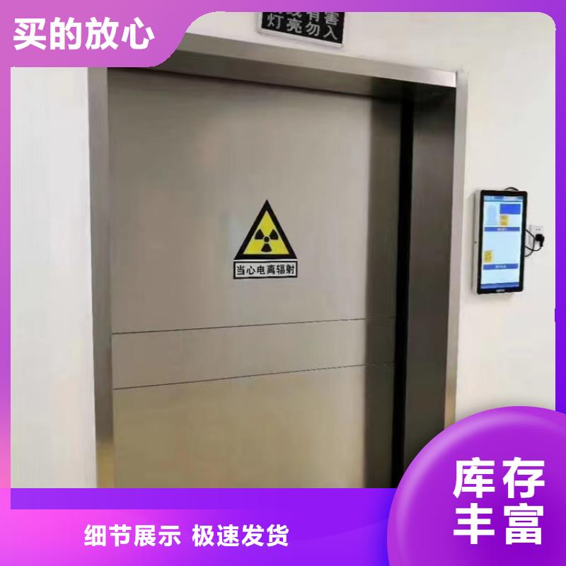 口腔铅门公司-价格用途广泛