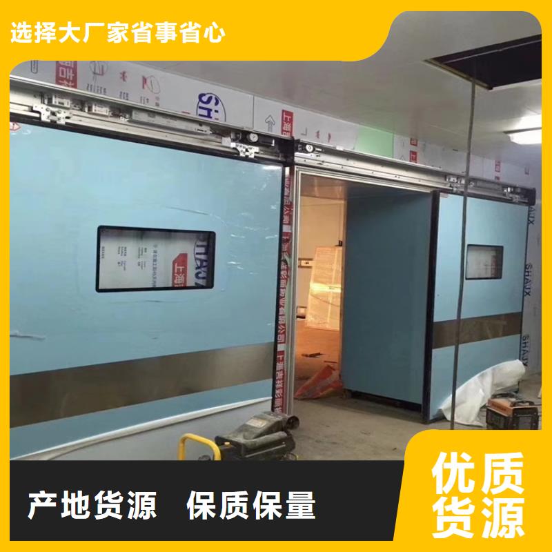 优选：dr防辐射铅门品牌厂家量少也做
