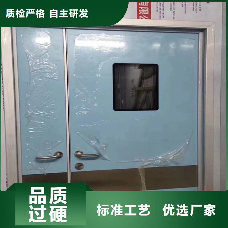 双扇电动防护铅门实体厂家直销优选好材铸造好品质