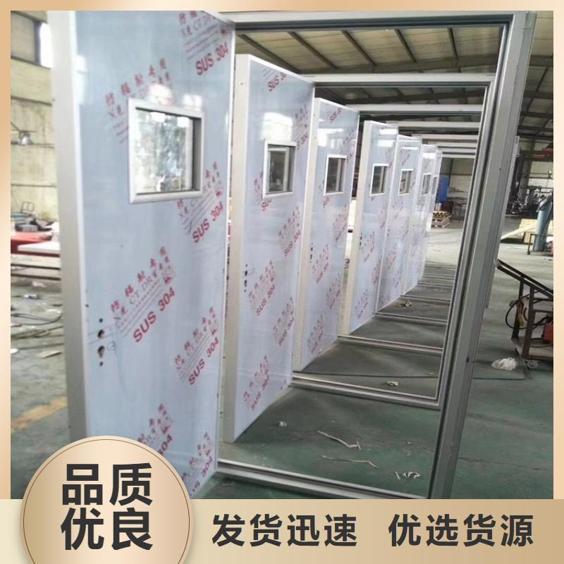实力雄厚的电动防护铅门生产厂家质检合格出厂