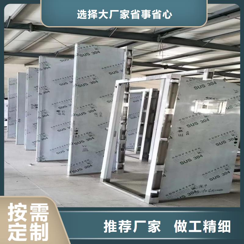 双扇电动防护铅门厂家实力雄厚可定制