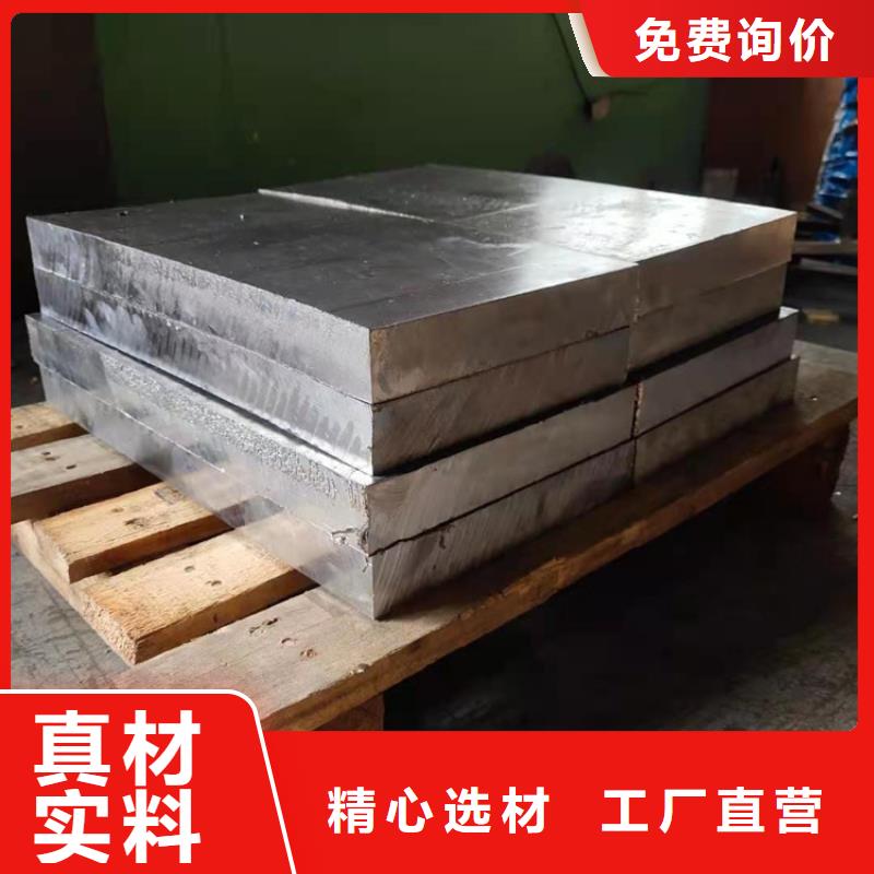 核辐射屏蔽铅砖大厂家选的放心本地公司