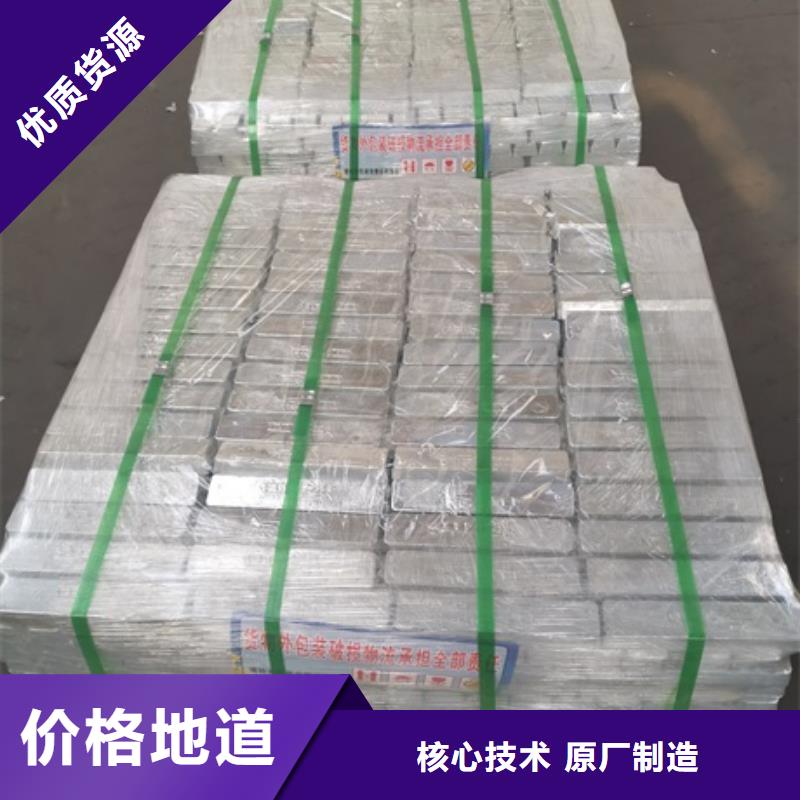 销售辐射防护铅砖_品牌厂家本地生产厂家