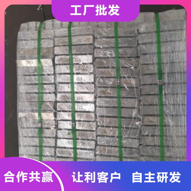 ct的铅板厂家服务至上同城公司