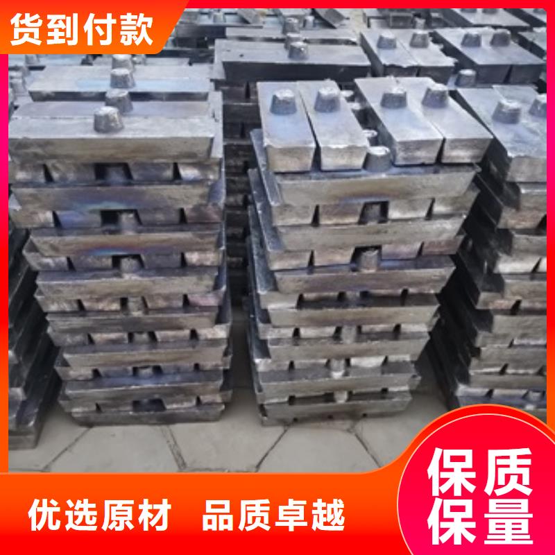 2025发货快速#直线加速器铅砖#实体厂家库存齐全厂家直供