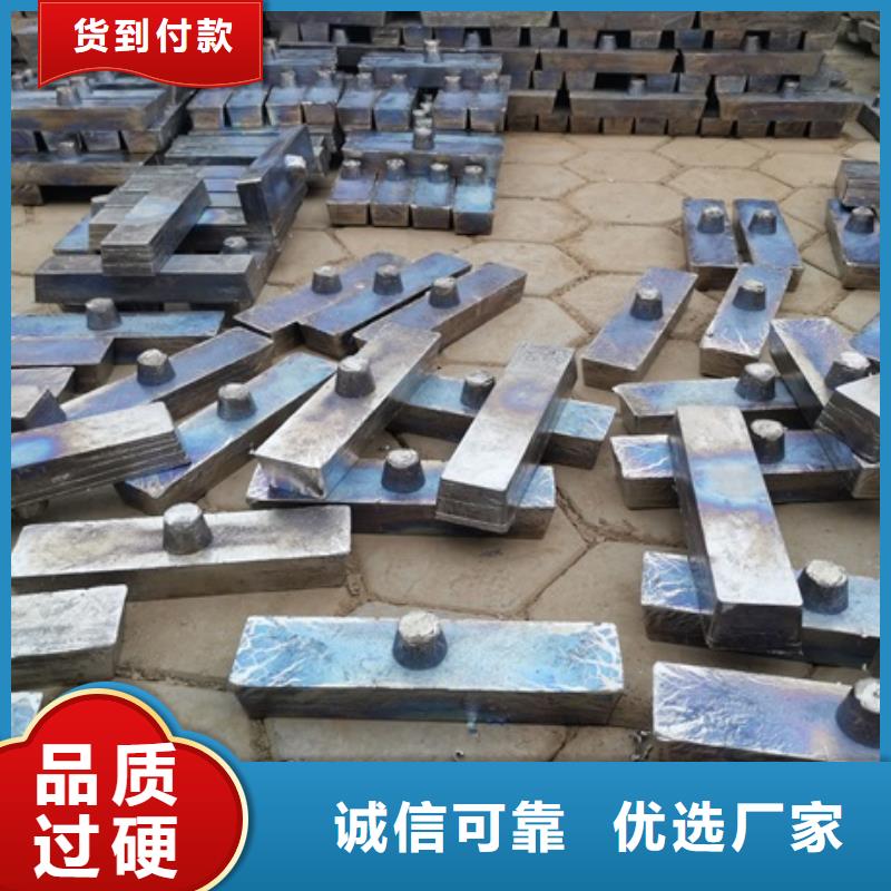 专业销售直线加速器铅砖-好评同城公司