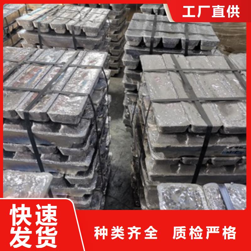 平角铅砖款式多样当地制造商