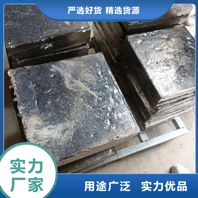 X光防护铅砖厂家实力强大本地制造商