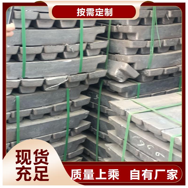 辐射防护铅砖加工厂一个起售