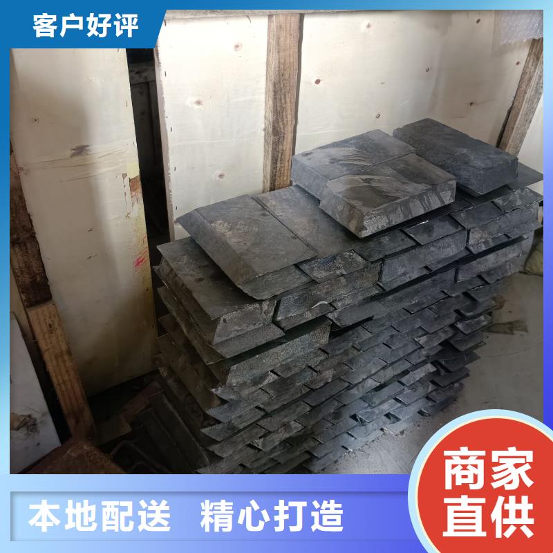 生产辐射防护铅砖的批发商同城厂家