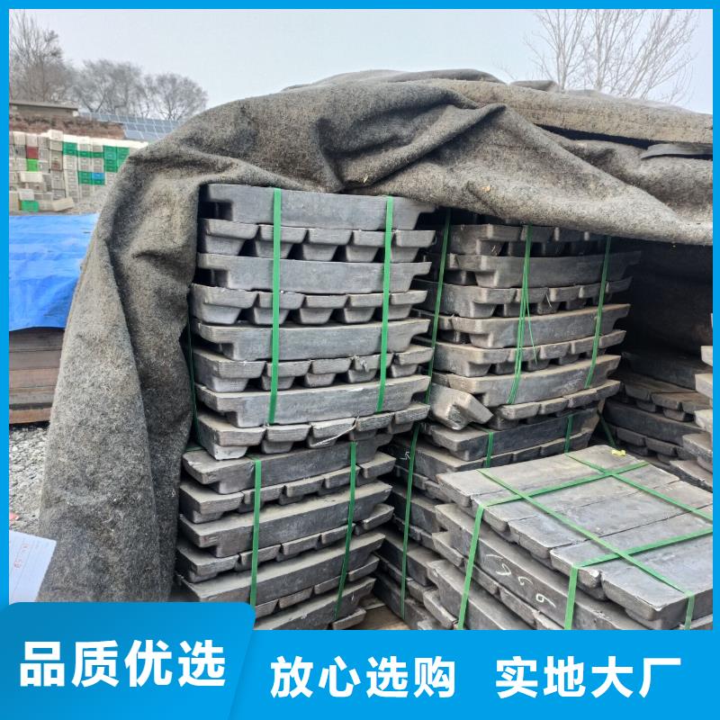 经验丰富的直线加速器铅砖基地当地品牌