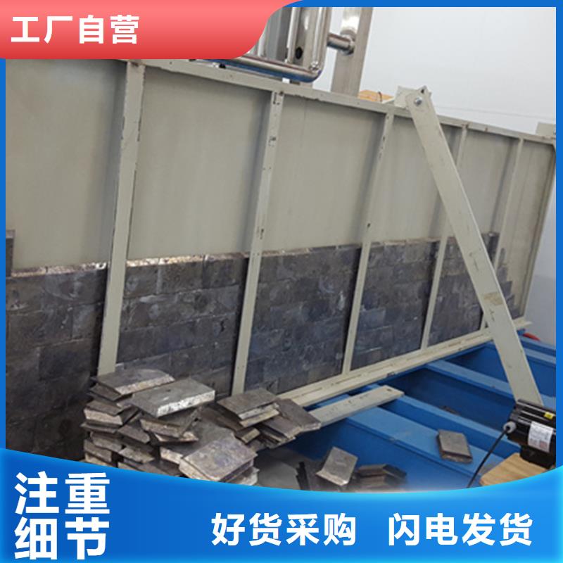 辐射防护铅砖-老客户喜爱同城生产商