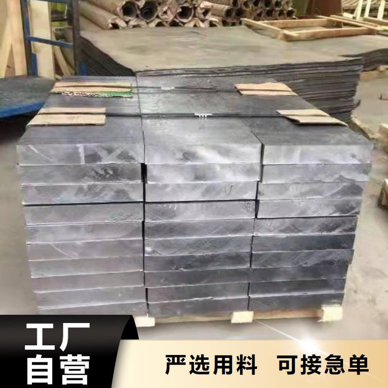 直线加速器铅砖企业-经营丰富实力商家