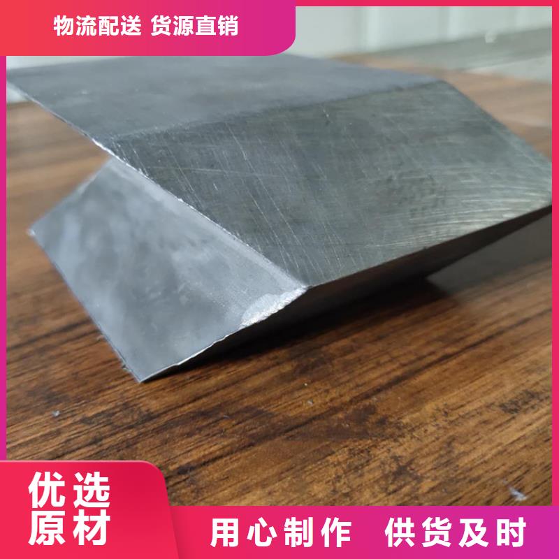 浇筑铅砖批发价格当地生产商