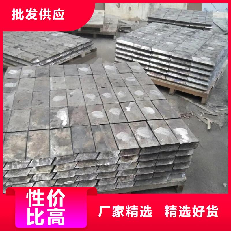铅皮-铅皮按需定制客户信赖的厂家
