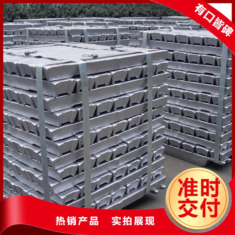 可溶铅块铅砖验货合格厂家售后完善