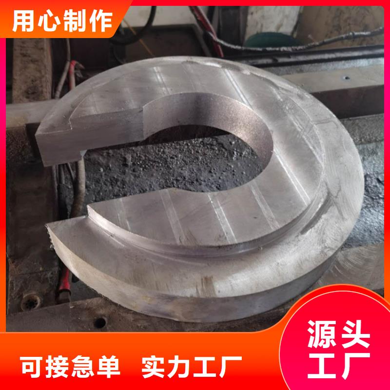 直线加速器铅砖-火爆预定中同城服务商