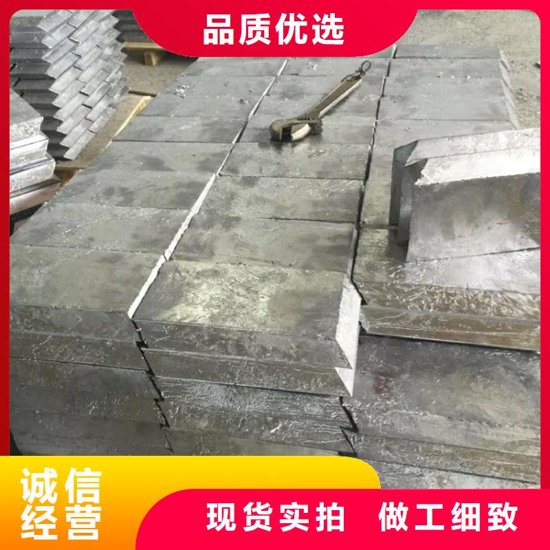 核辐射用铅砖铅锭的应用范围当地生产厂家