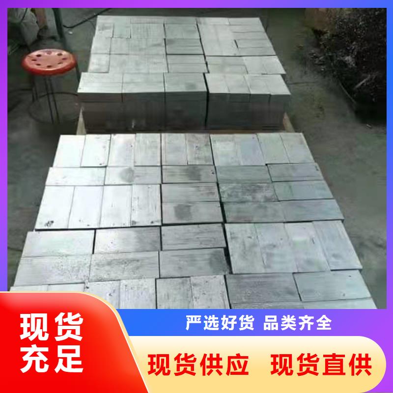 优质的平角铅砖全国统一价本地供应商