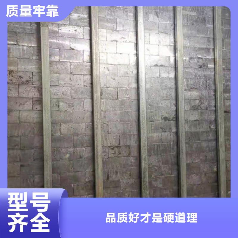 优选：直线加速器铅砖企业质优价廉