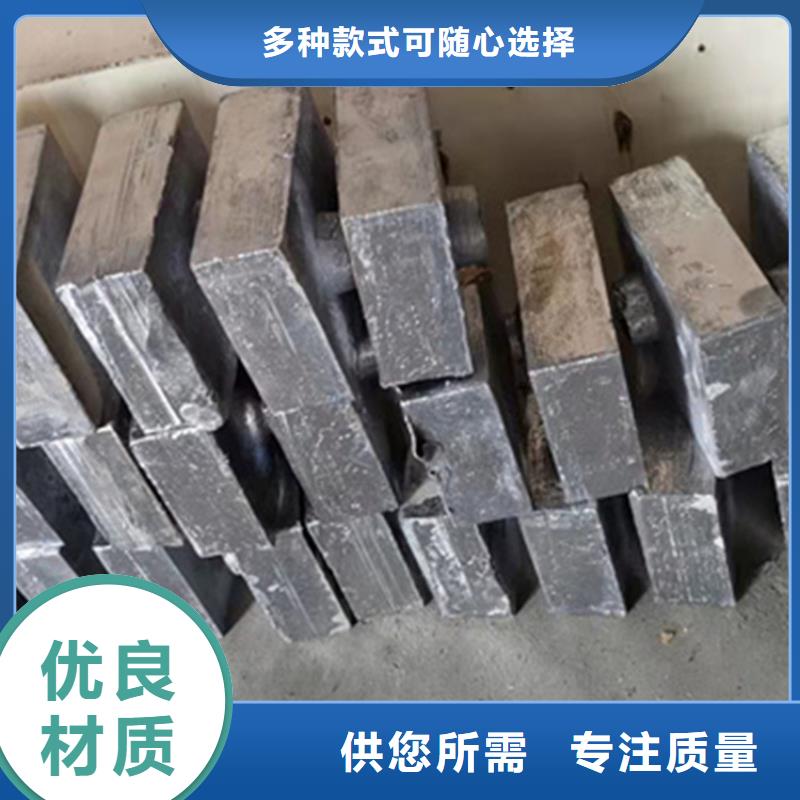 可溶铅块铅砖用途快速发货