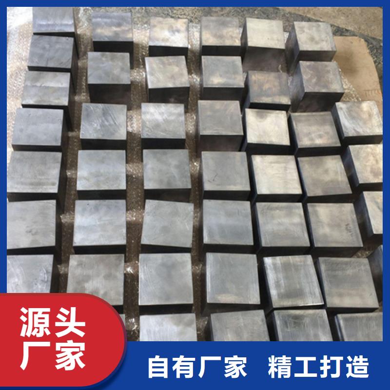 浇筑铅砖产品型号参数工厂价格
