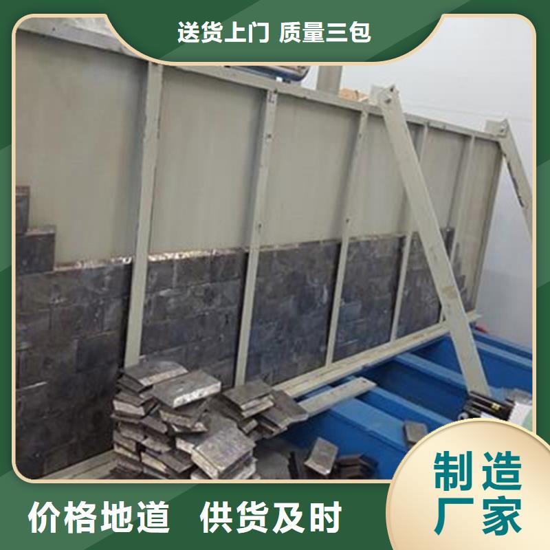 直线加速器铅砖企业-实力大厂当地供应商