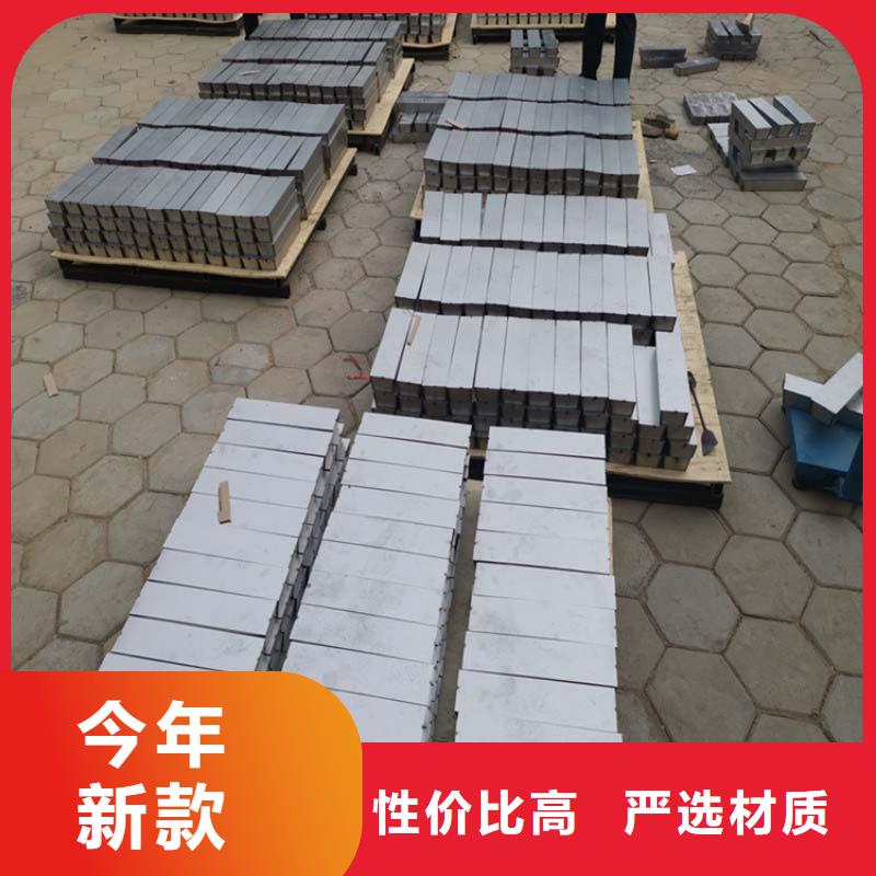 现货充足的可溶铅块铅砖厂家当地公司