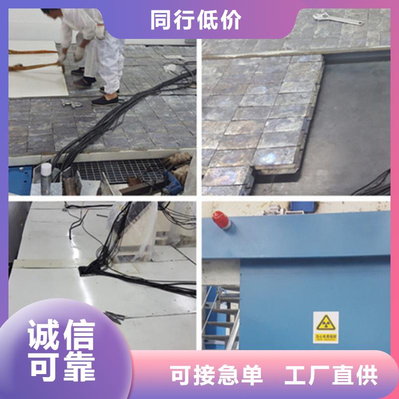 铅板如何安装生产公司N年专注
