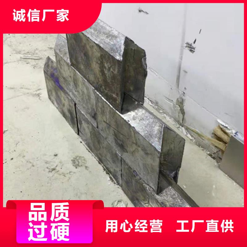 支持定制的辐射防护铅砖供货商当地生产厂家