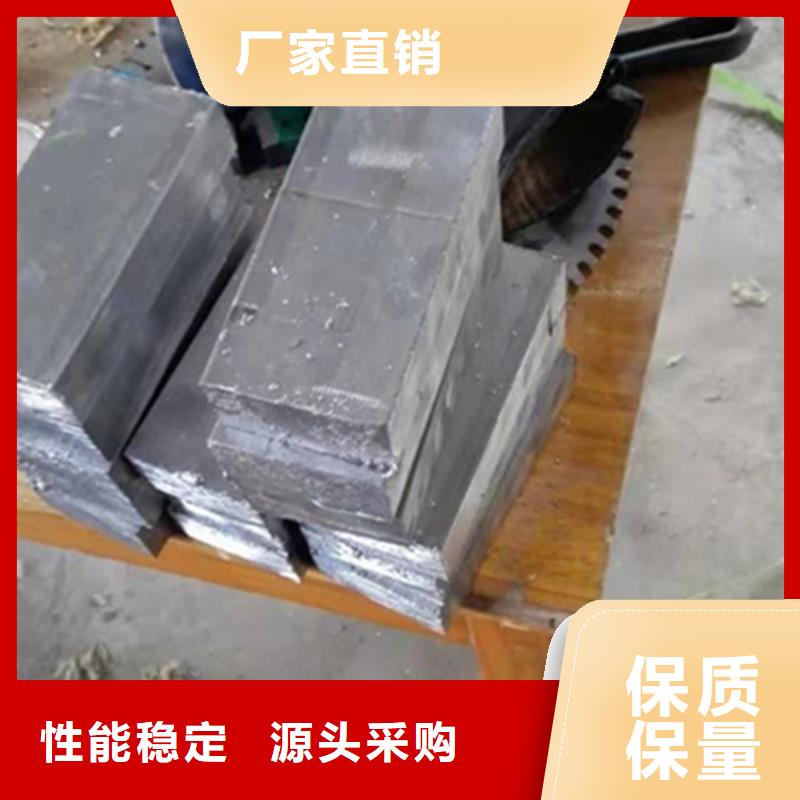 浇筑铅砖厂家口碑好服务周到