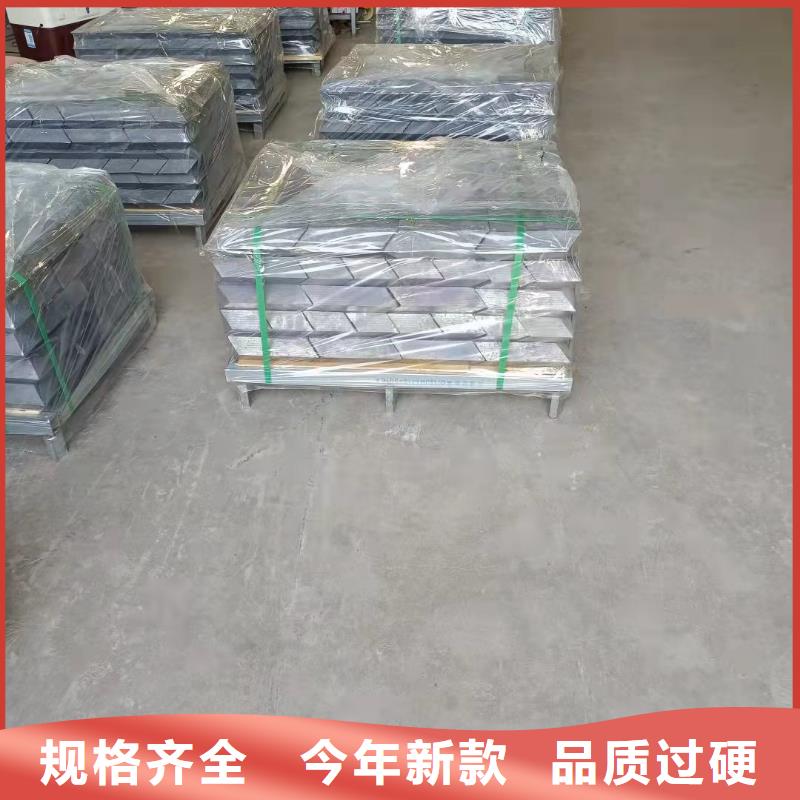 直线加速器铅砖来电咨询价格低