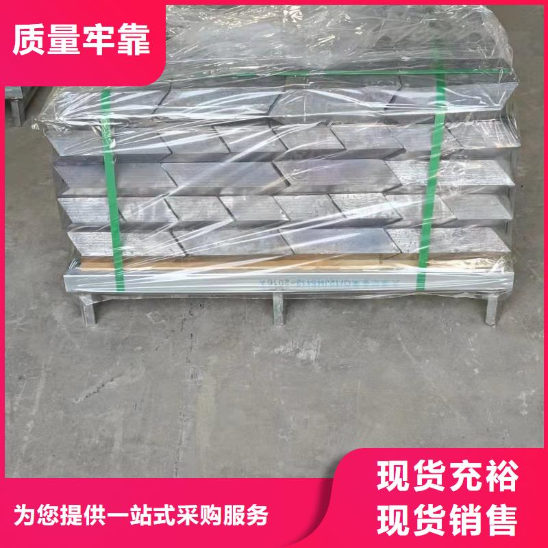 供应4mm厚铅板_生产厂家可零售可批发