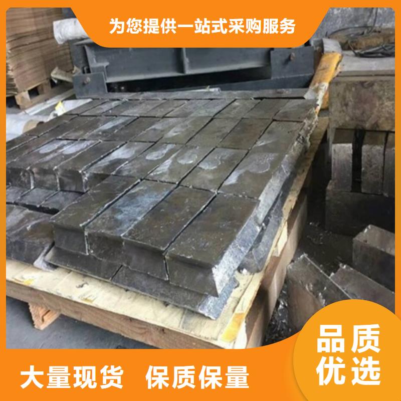 X光防护铅砖质量有保障的厂家种类多质量好