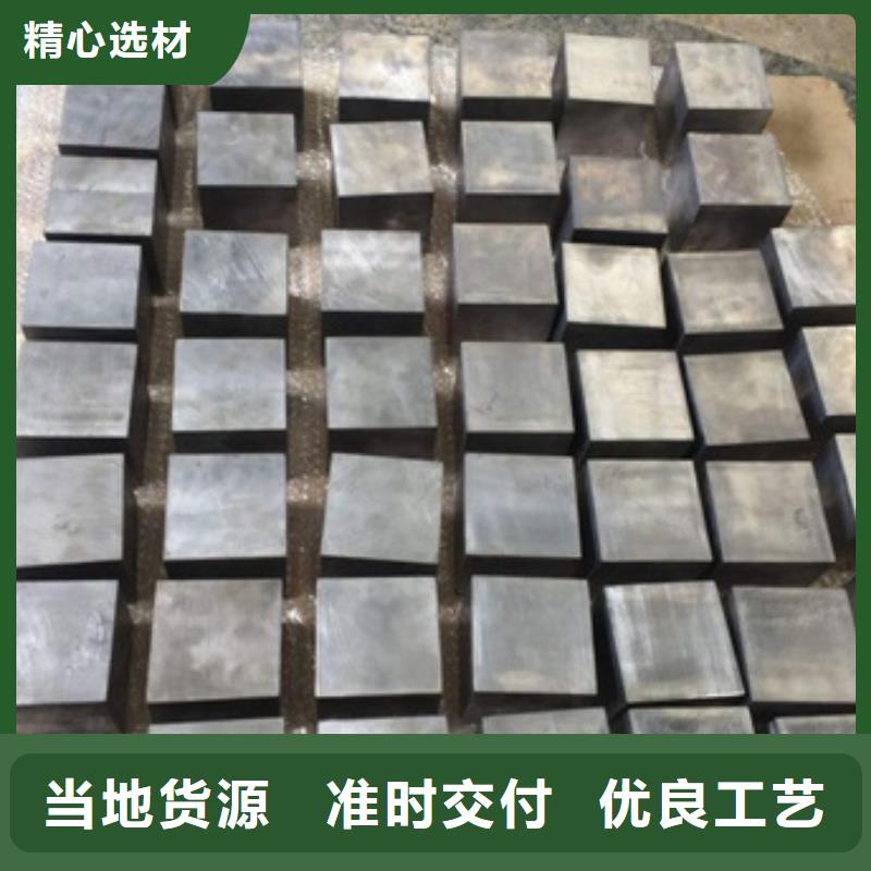 2025欢迎访问##文昌市4mm厚铅板##生产厂家快速生产