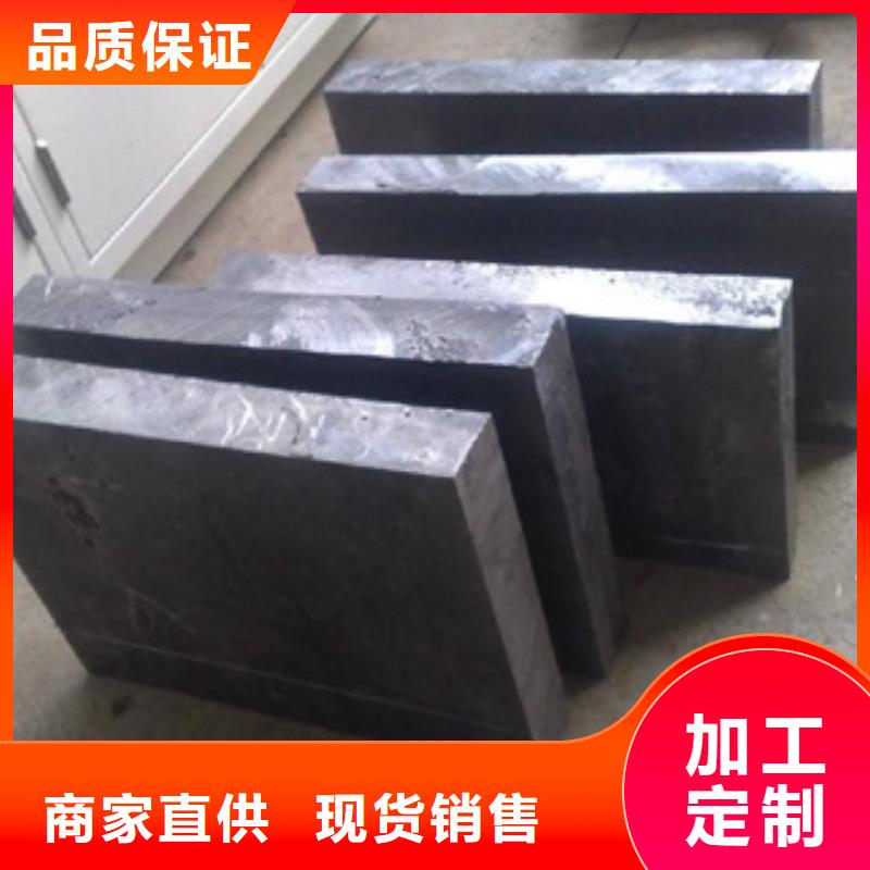铅板如何安装价格合理的厂家本地公司