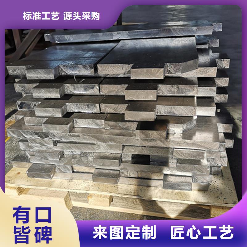 可溶铅块铅砖库存充足真正的源头厂家