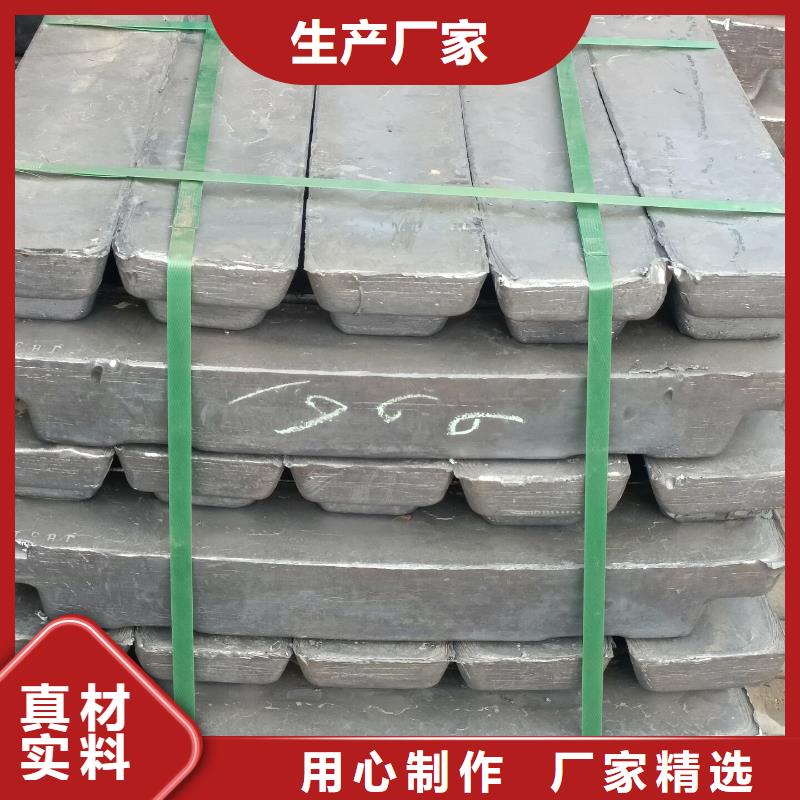 现货供应核辐射用铅砖铅锭现货满足大量采购