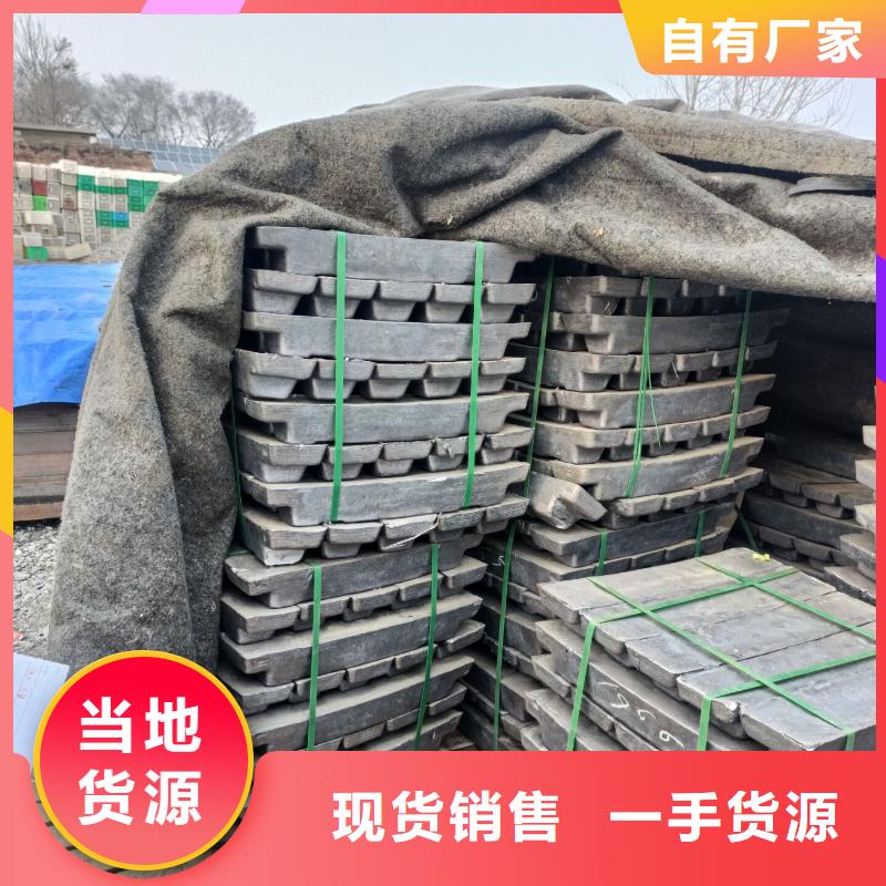 核辐射用铅砖铅锭提供定制产品细节参数