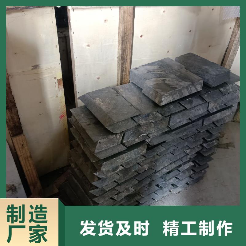 X光防护铅砖买的放心性能稳定