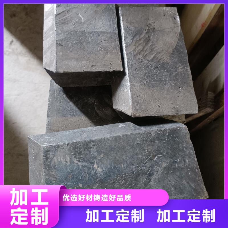 可溶铅块铅砖商家本地经销商